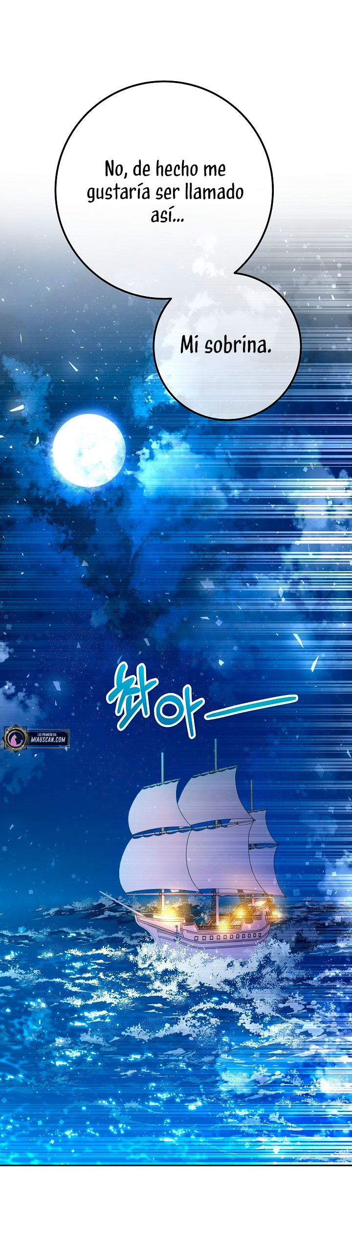 La esposa monstruosa del almirante Capítulo 57 - Página 50