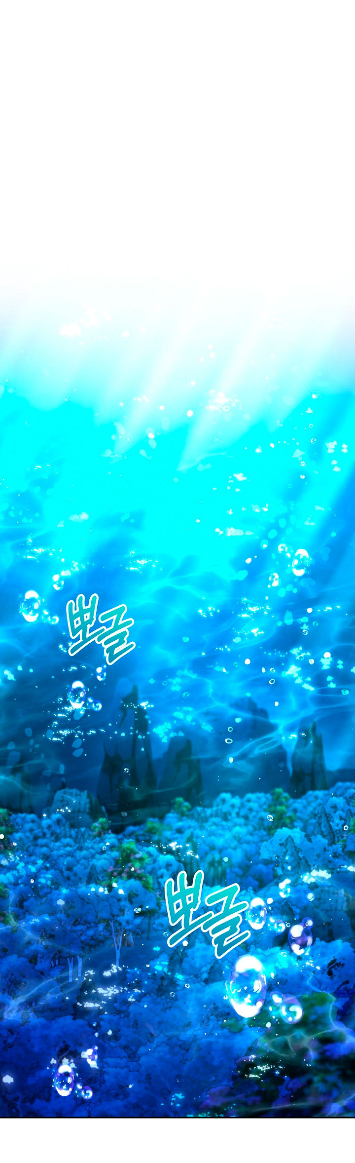 La esposa monstruosa del almirante Capítulo 57 - Página 62