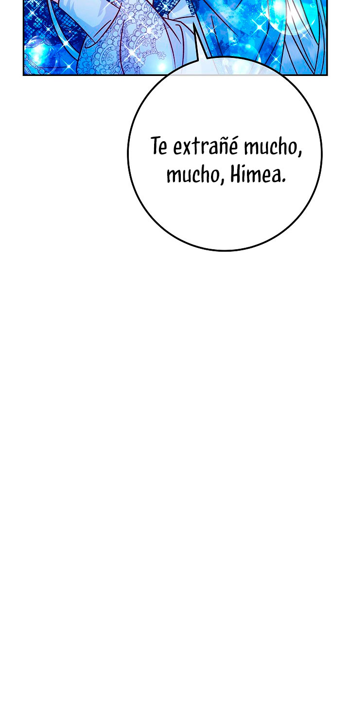 La esposa monstruosa del almirante Capítulo 58 - Página 13