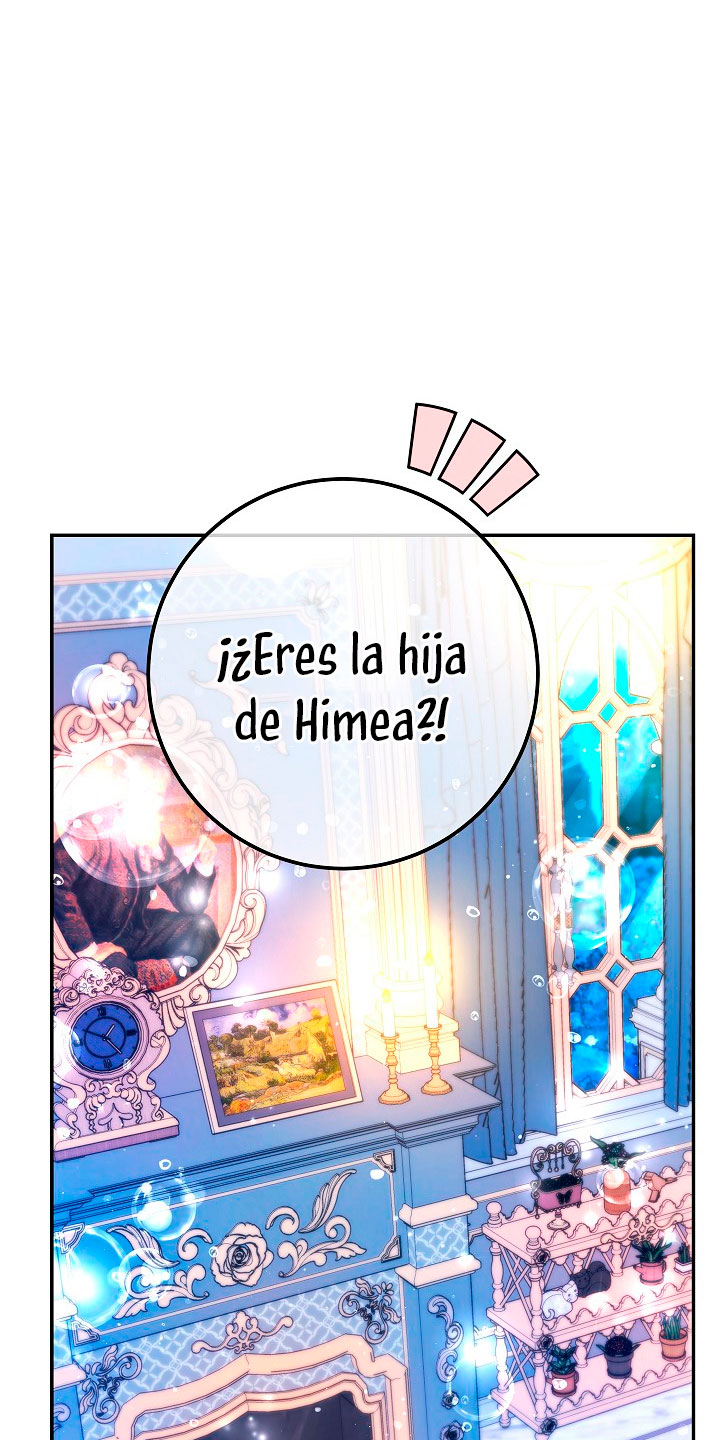 La esposa monstruosa del almirante Capítulo 58 - Página 16