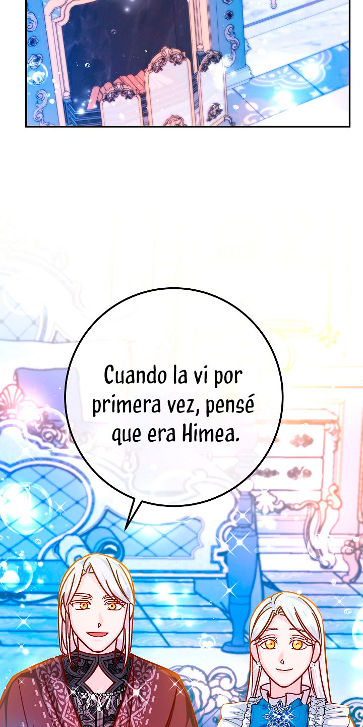 La esposa monstruosa del almirante Capítulo 58 - Página 17