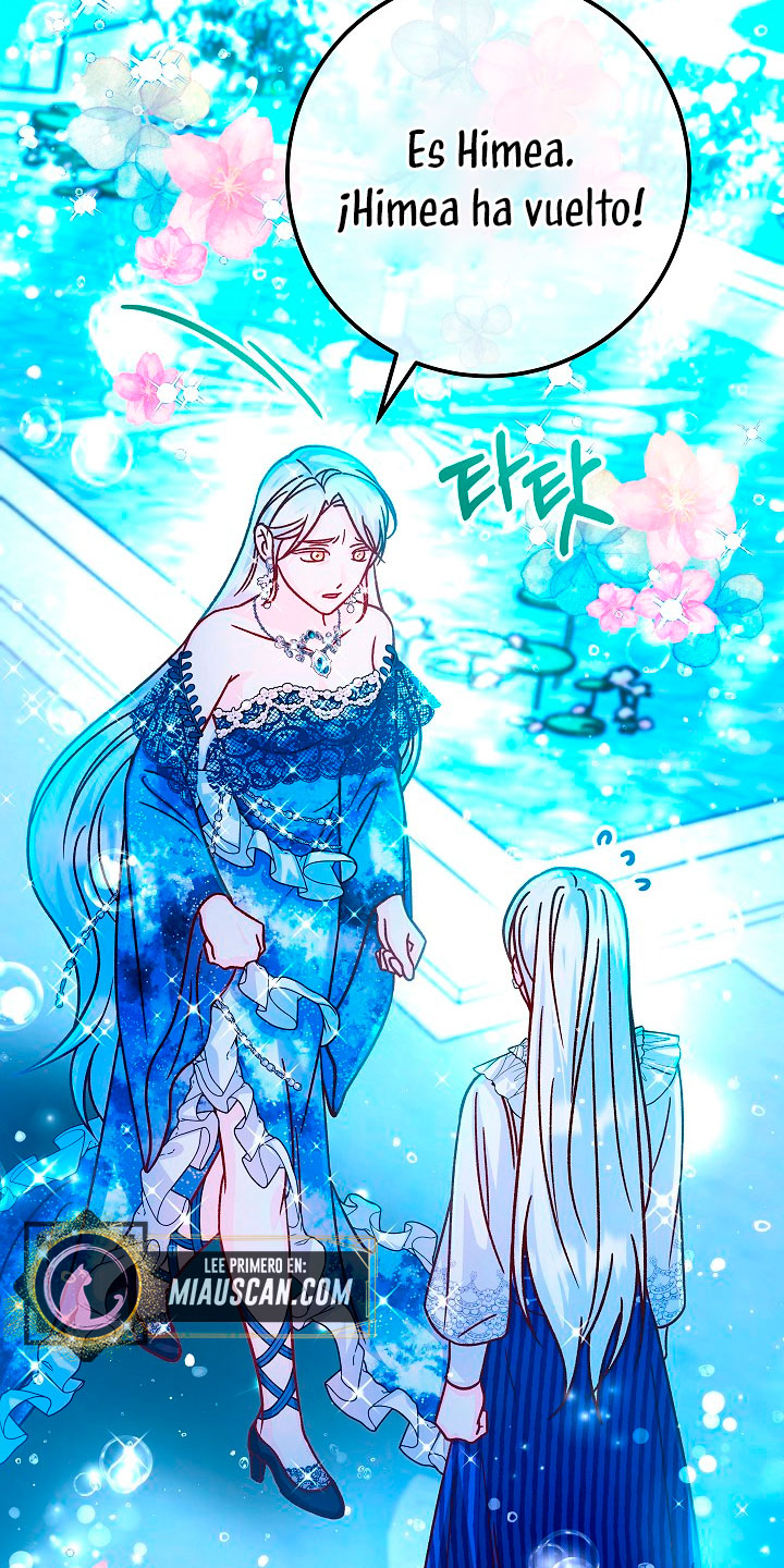 La esposa monstruosa del almirante Capítulo 58 - Página 7