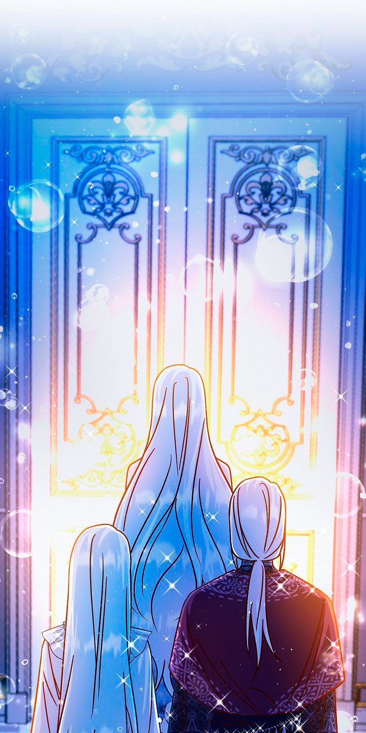 La esposa monstruosa del almirante Capítulo 58 - Página 74