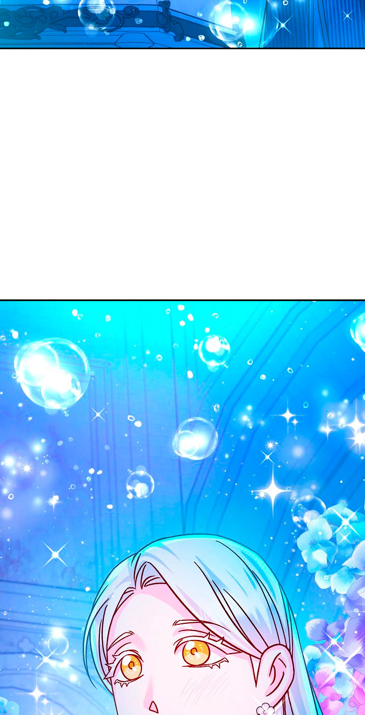 La esposa monstruosa del almirante Capítulo 58 - Página 83