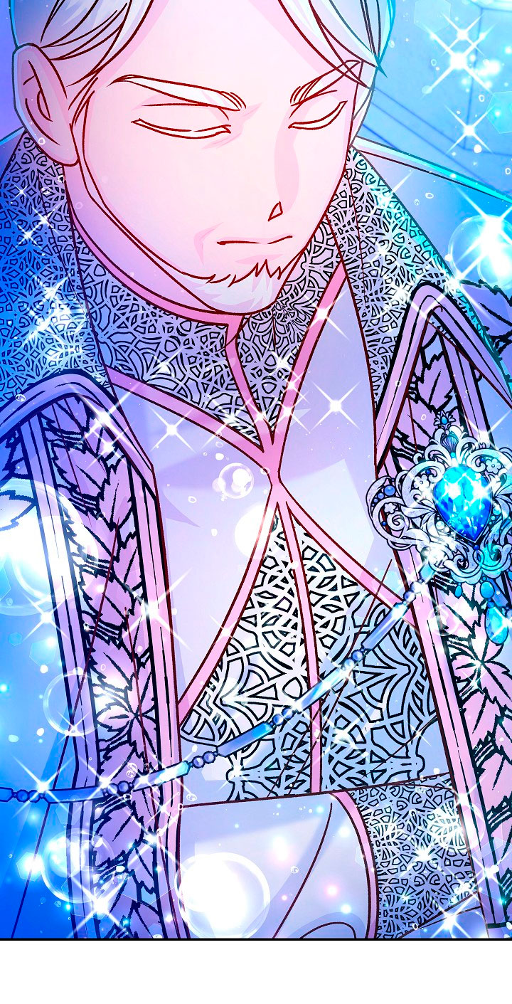 La esposa monstruosa del almirante Capítulo 58 - Página 86