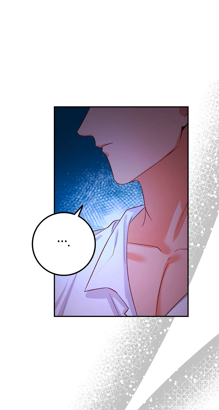 La esposa monstruosa del almirante Capítulo 6 - Página 37