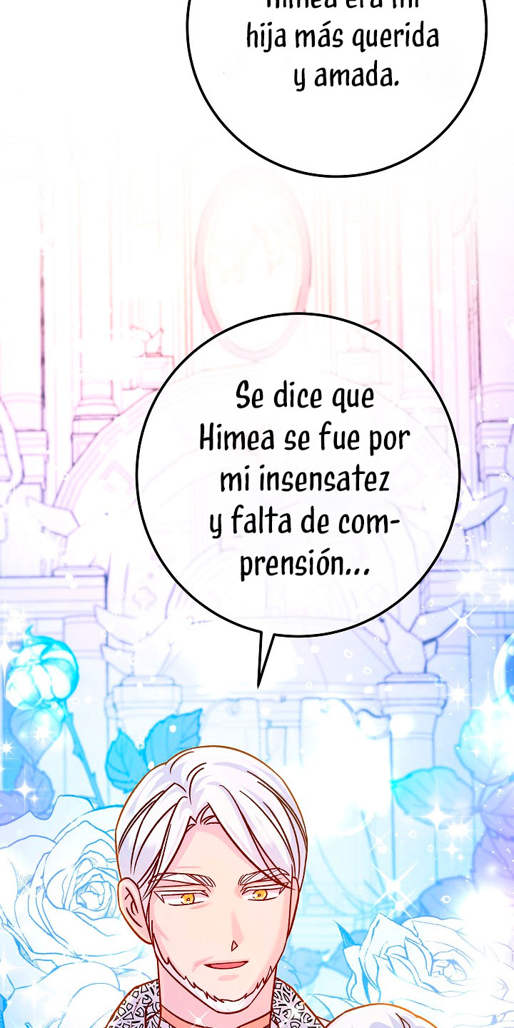 La esposa monstruosa del almirante Capítulo 60 - Página 29