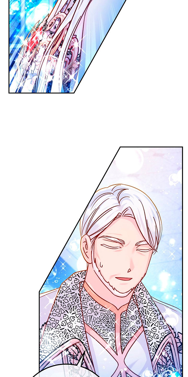 La esposa monstruosa del almirante Capítulo 60 - Página 39