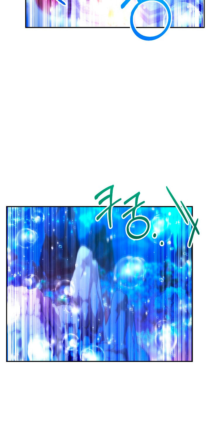 La esposa monstruosa del almirante Capítulo 60 - Página 4