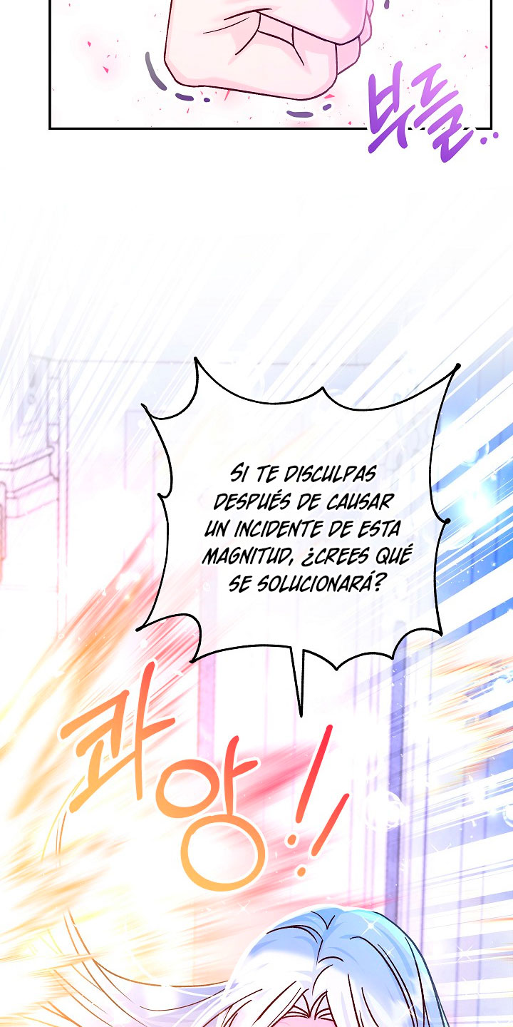 La esposa monstruosa del almirante Capítulo 60 - Página 41