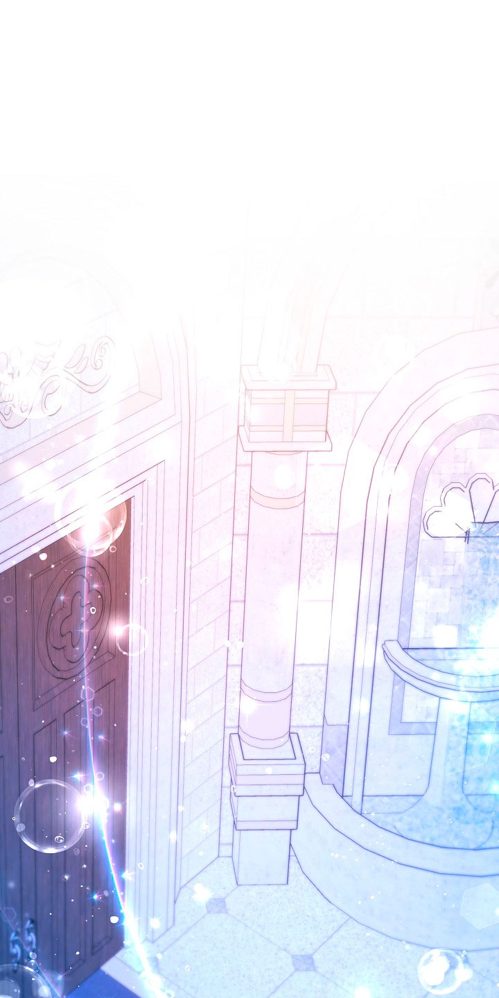 La esposa monstruosa del almirante Capítulo 60 - Página 47