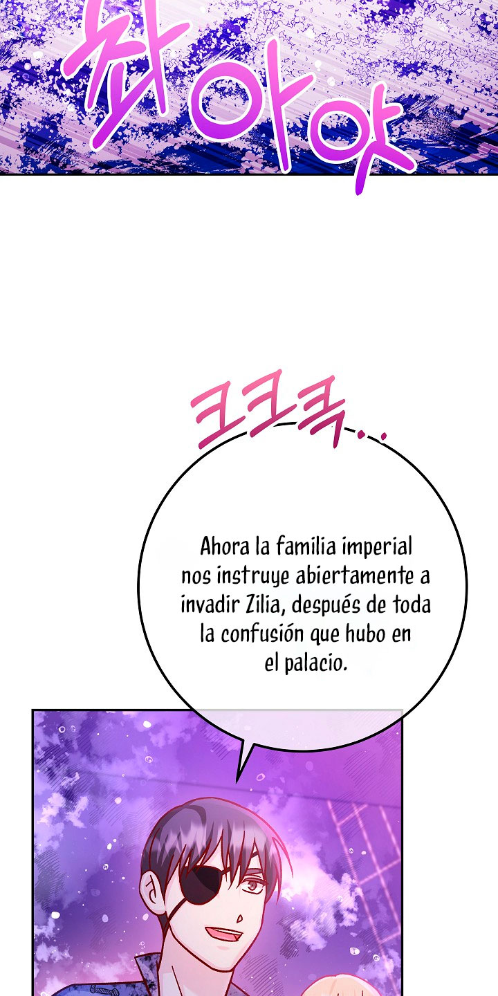 La esposa monstruosa del almirante Capítulo 60 - Página 76