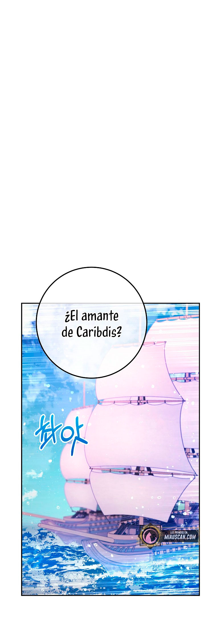 La esposa monstruosa del almirante Capítulo 62 - Página 25