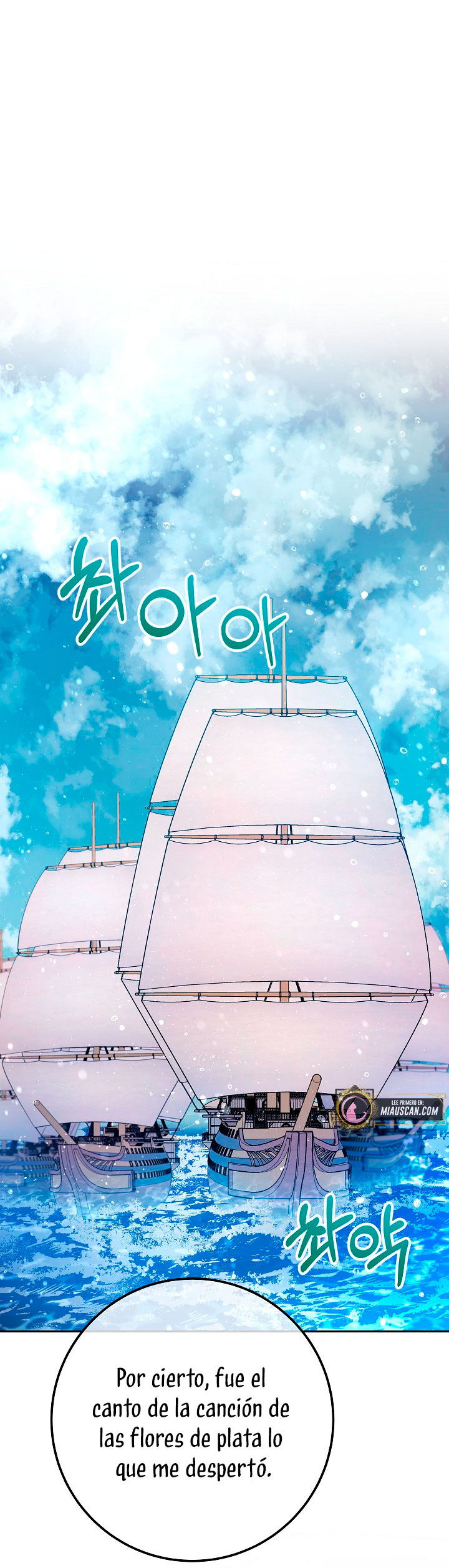 La esposa monstruosa del almirante Capítulo 62 - Página 37