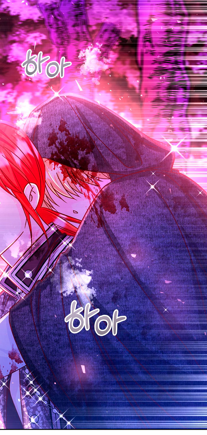 La esposa monstruosa del almirante Capítulo 62 - Página 75