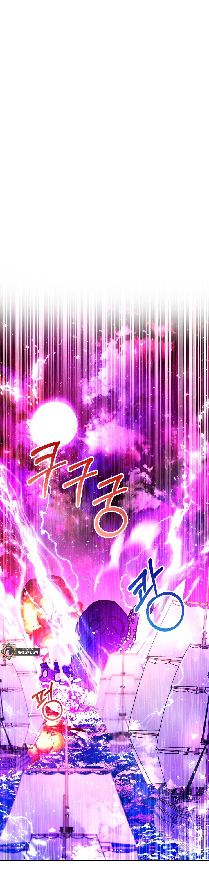 La esposa monstruosa del almirante Capítulo 63 - Página 16