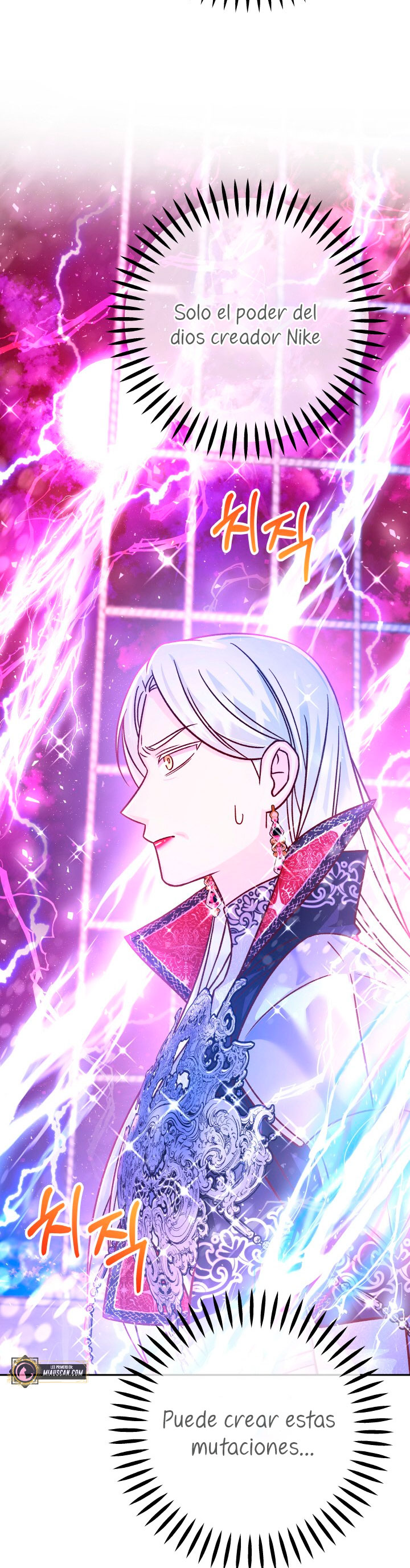 La esposa monstruosa del almirante Capítulo 63 - Página 23