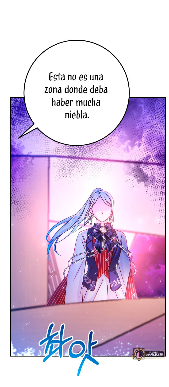 La esposa monstruosa del almirante Capítulo 63 - Página 27