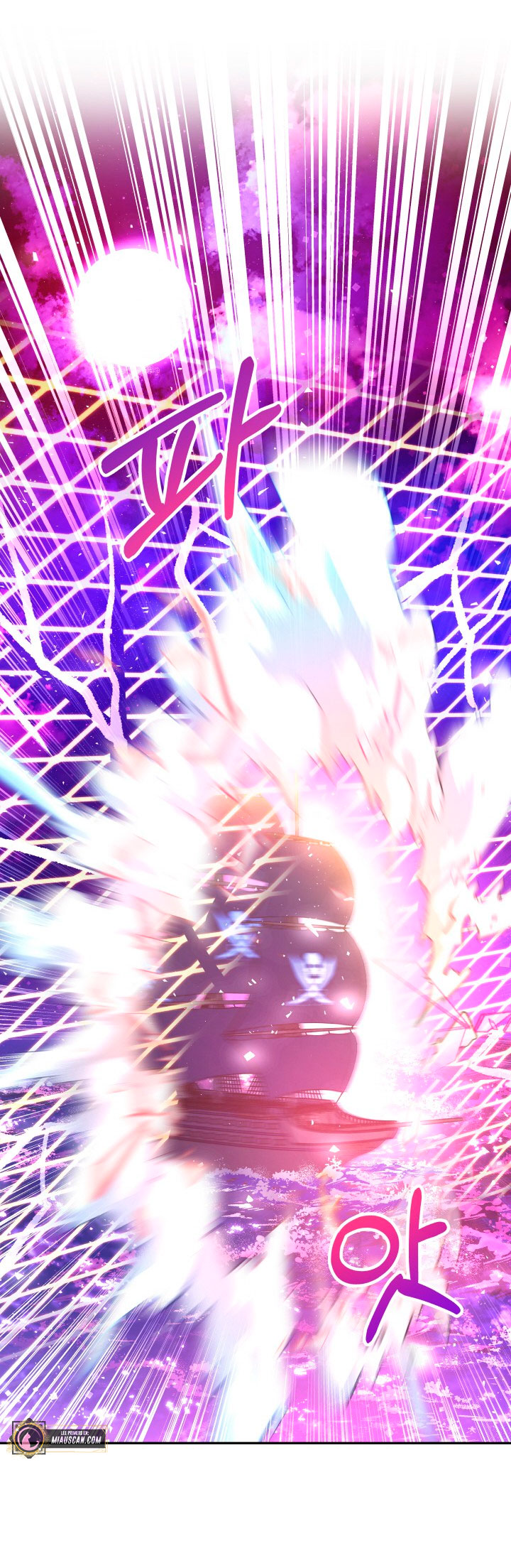 La esposa monstruosa del almirante Capítulo 63 - Página 45