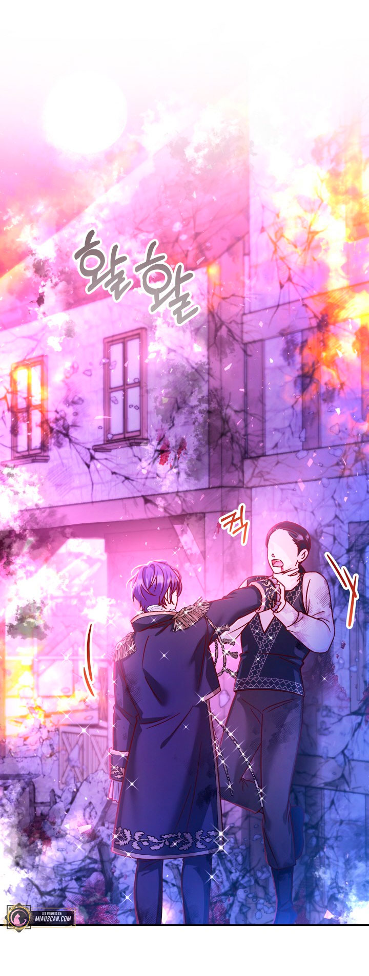 La esposa monstruosa del almirante Capítulo 63 - Página 5