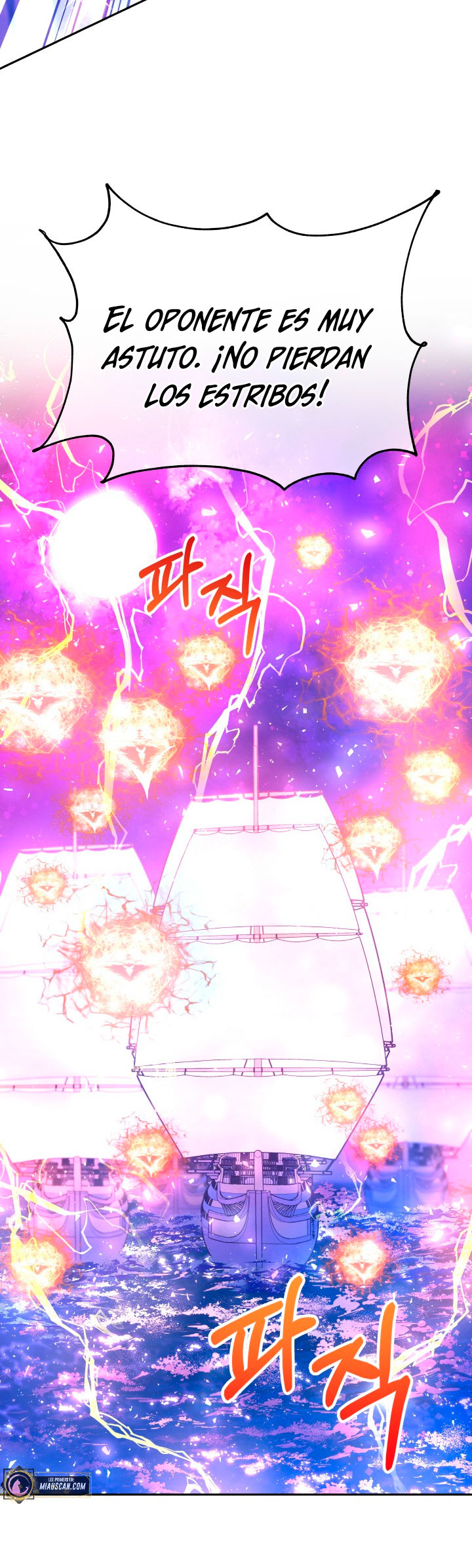 La esposa monstruosa del almirante Capítulo 63 - Página 52