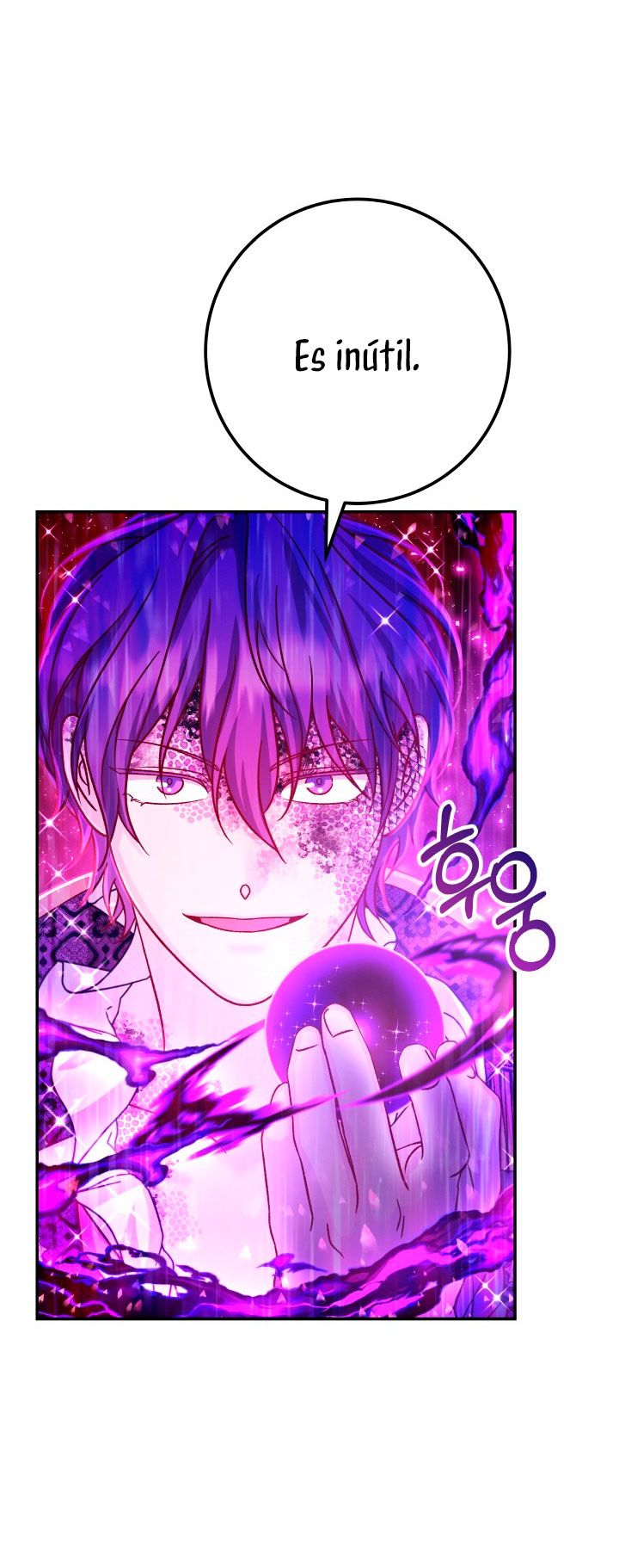 La esposa monstruosa del almirante Capítulo 63 - Página 53