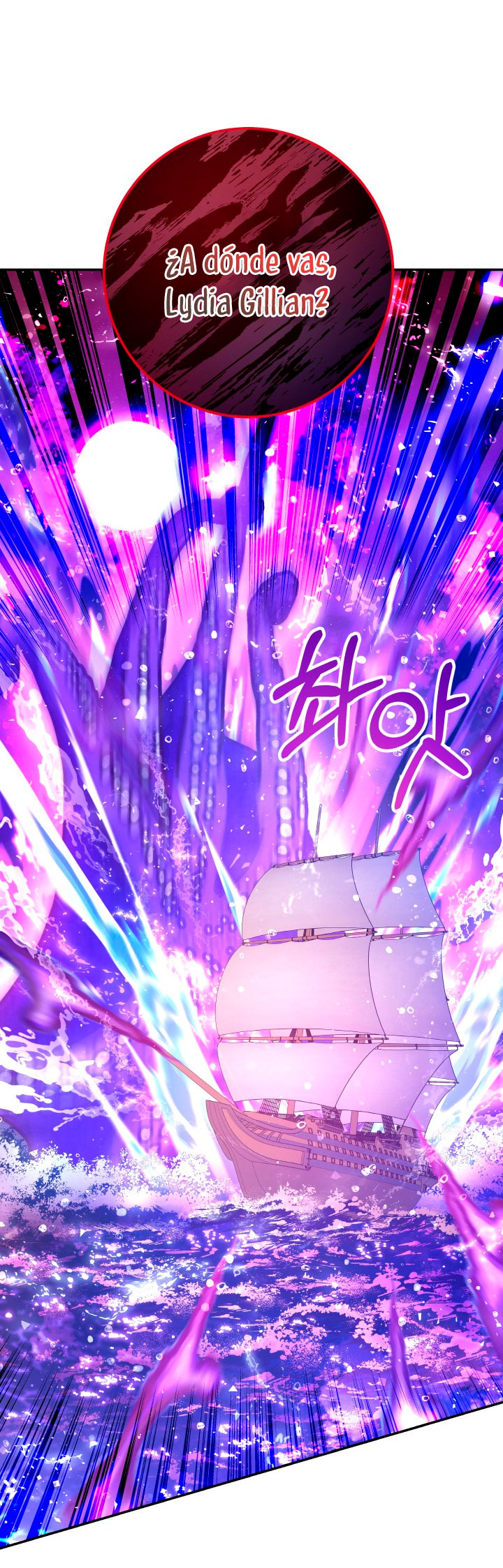 La esposa monstruosa del almirante Capítulo 63 - Página 56