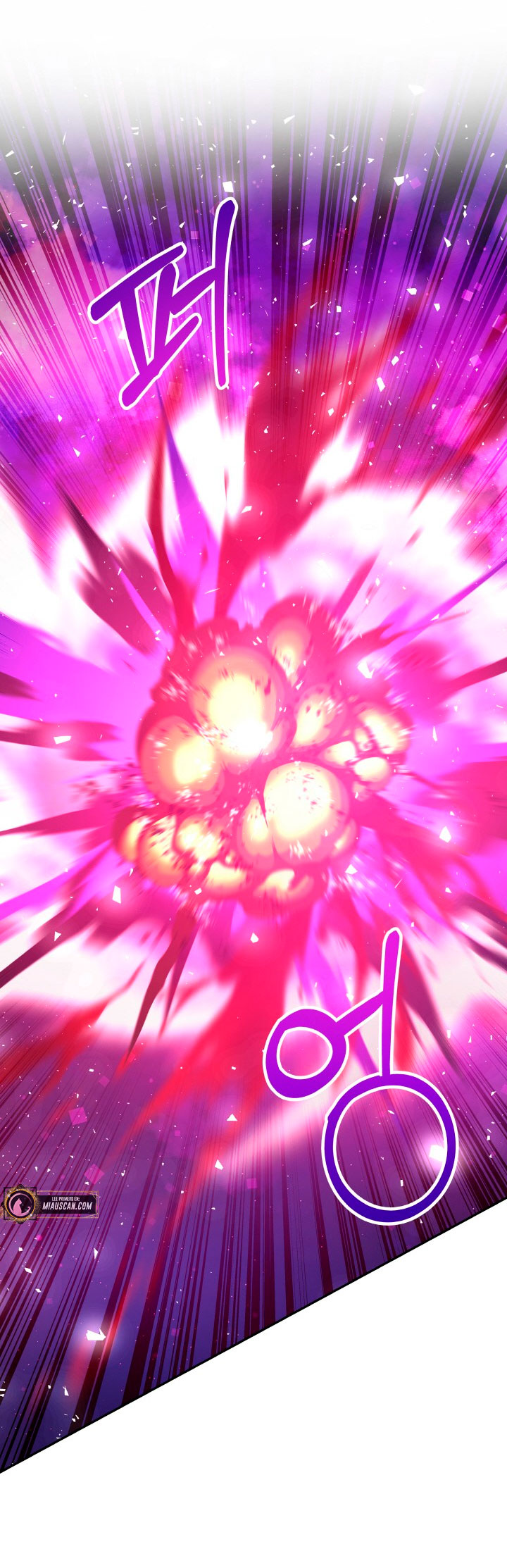 La esposa monstruosa del almirante Capítulo 63 - Página 63