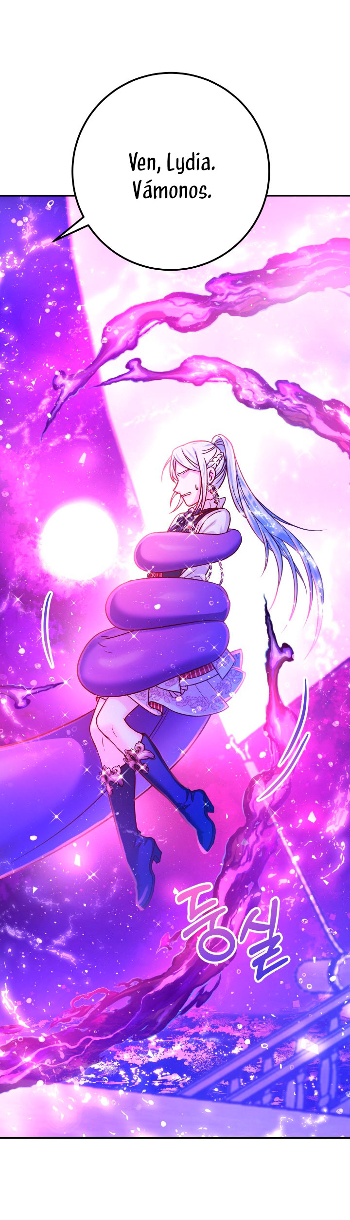 La esposa monstruosa del almirante Capítulo 63 - Página 69