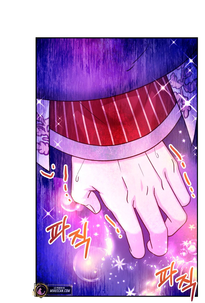 La esposa monstruosa del almirante Capítulo 64 - Página 13