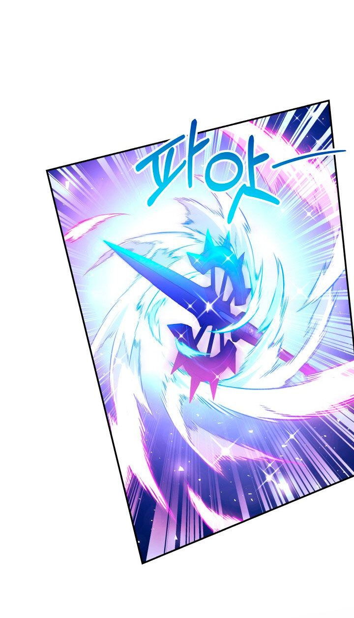 La esposa monstruosa del almirante Capítulo 64 - Página 27