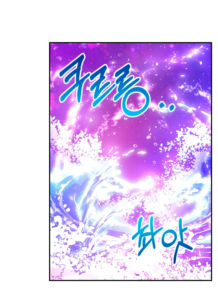 La esposa monstruosa del almirante Capítulo 64 - Página 39