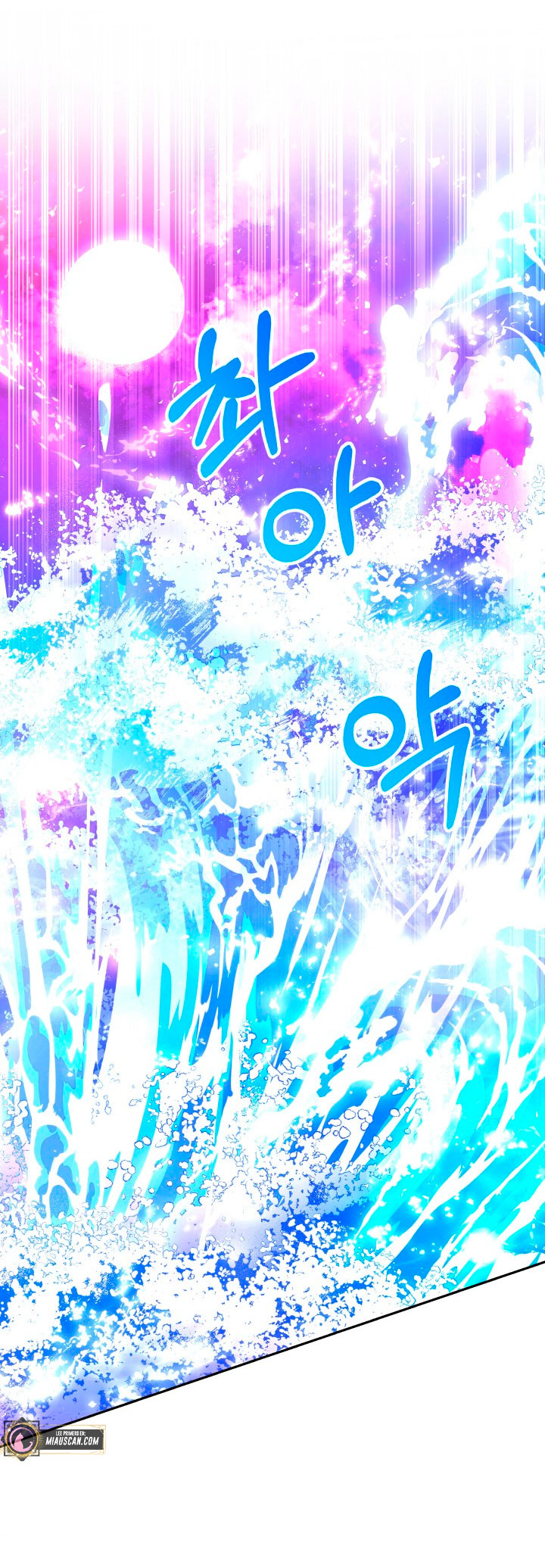 La esposa monstruosa del almirante Capítulo 64 - Página 46