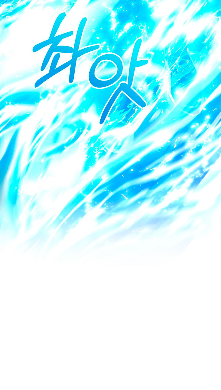 La esposa monstruosa del almirante Capítulo 64 - Página 48