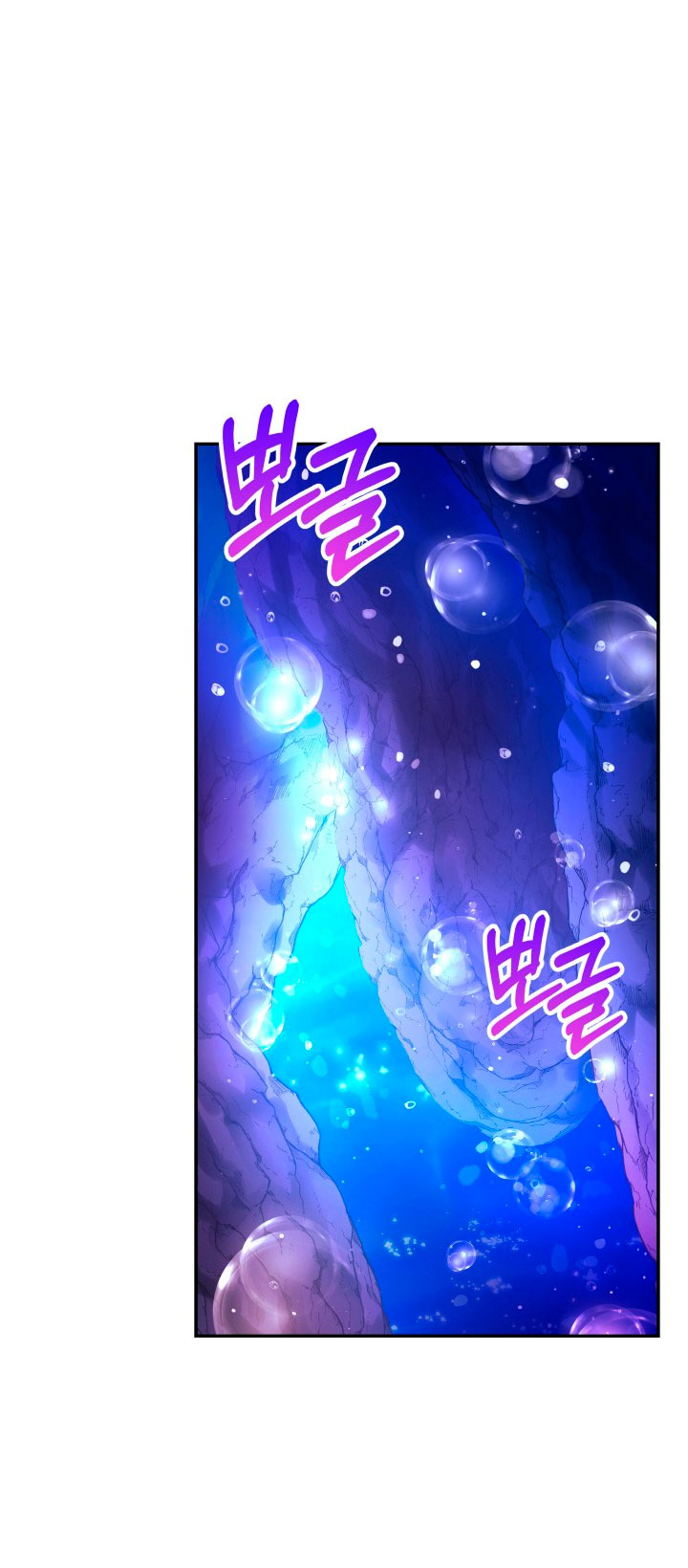 La esposa monstruosa del almirante Capítulo 64 - Página 59