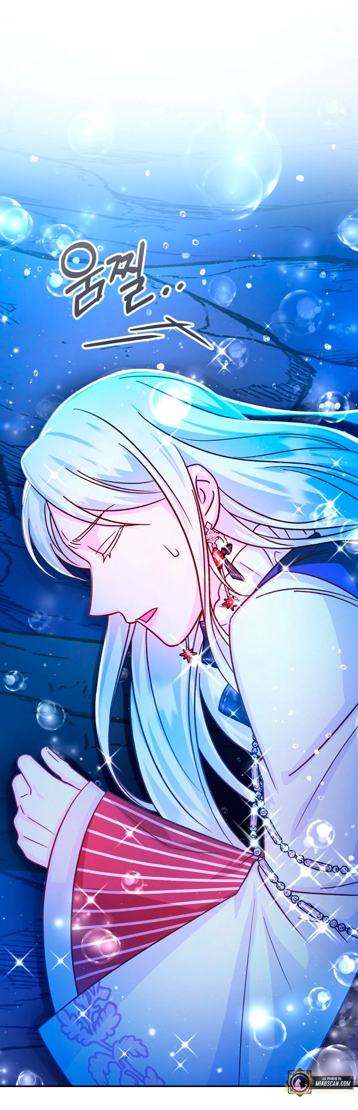 La esposa monstruosa del almirante Capítulo 64 - Página 61