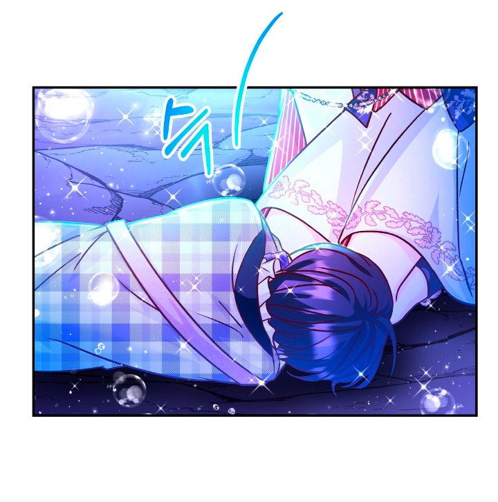 La esposa monstruosa del almirante Capítulo 65 - Página 11