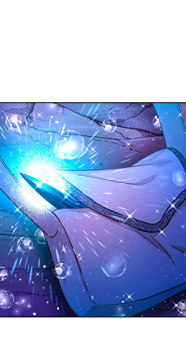 La esposa monstruosa del almirante Capítulo 65 - Página 15