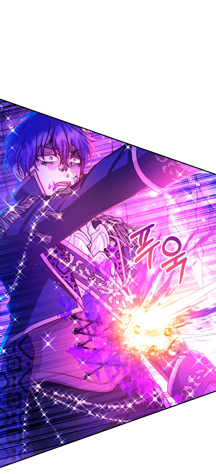 La esposa monstruosa del almirante Capítulo 65 - Página 44