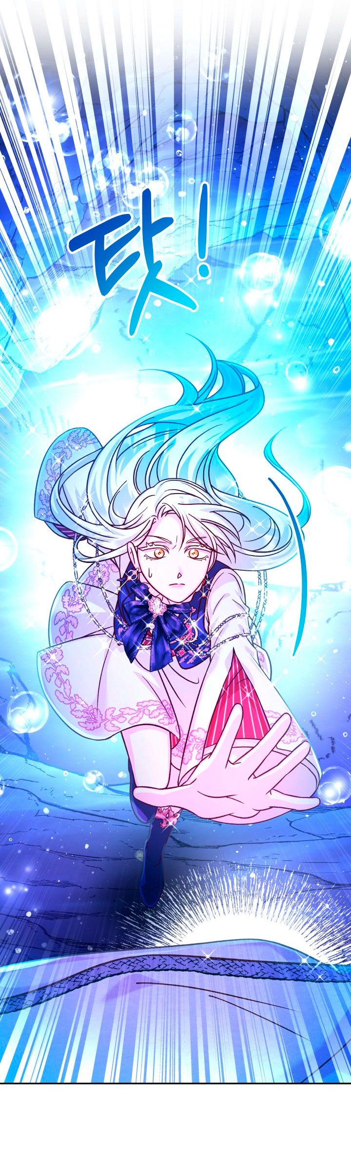 La esposa monstruosa del almirante Capítulo 65 - Página 48