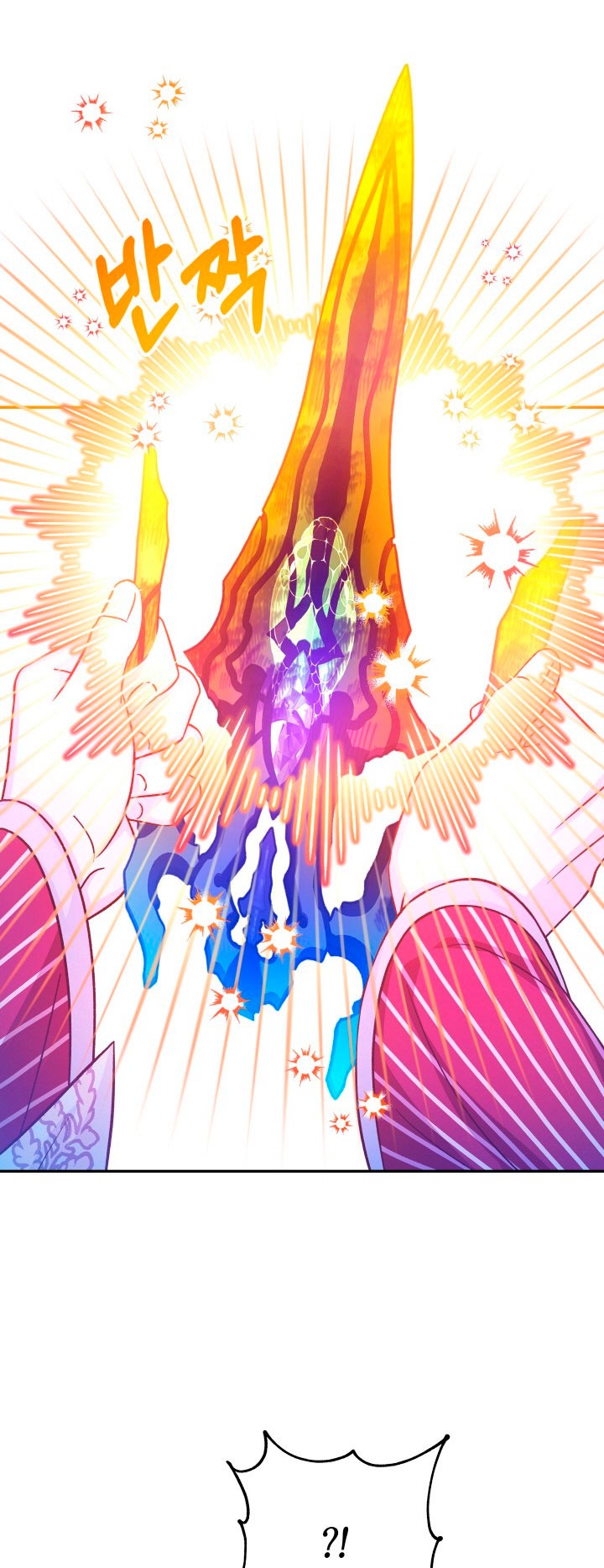 La esposa monstruosa del almirante Capítulo 65 - Página 55