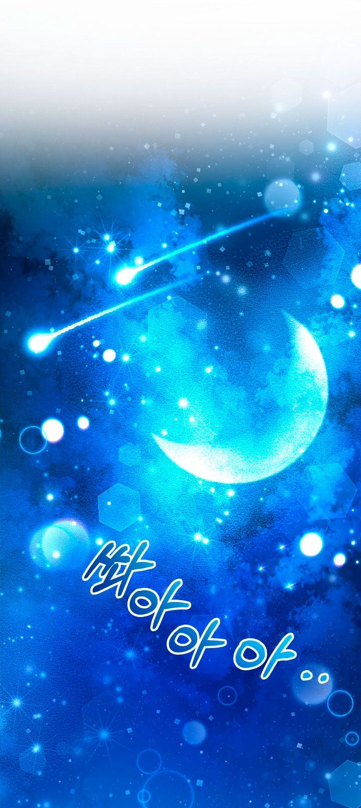 La esposa monstruosa del almirante Capítulo 65 - Página 63