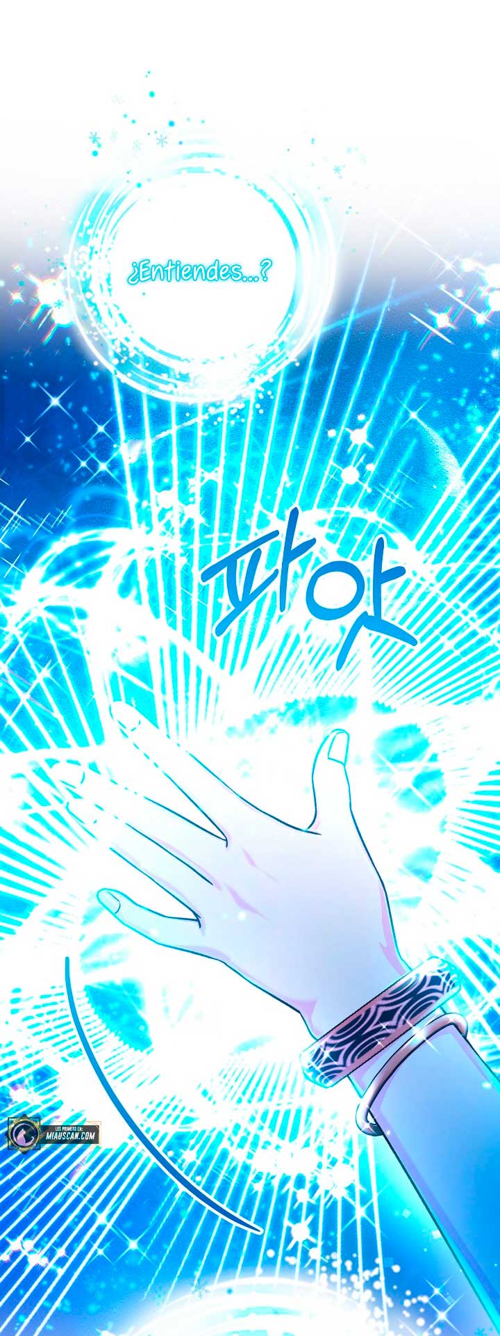 La esposa monstruosa del almirante Capítulo 66 - Página 33