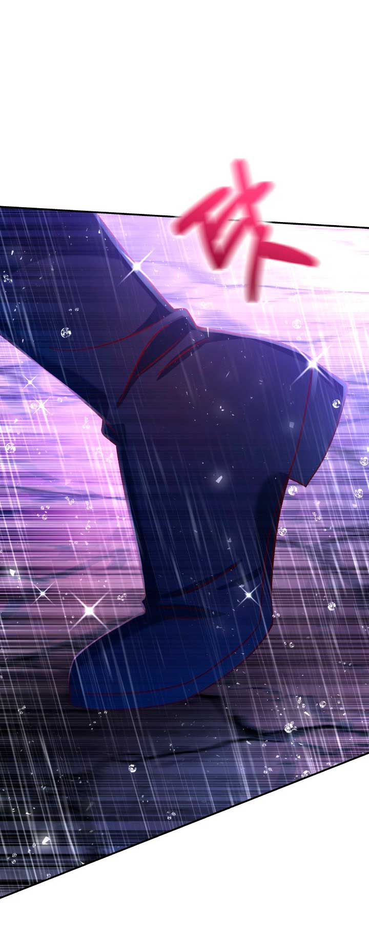 La esposa monstruosa del almirante Capítulo 66 - Página 56