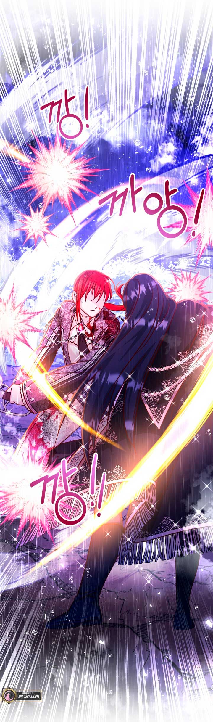 La esposa monstruosa del almirante Capítulo 66 - Página 58