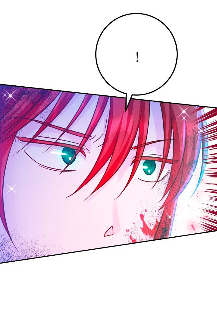 La esposa monstruosa del almirante Capítulo 66 - Página 65