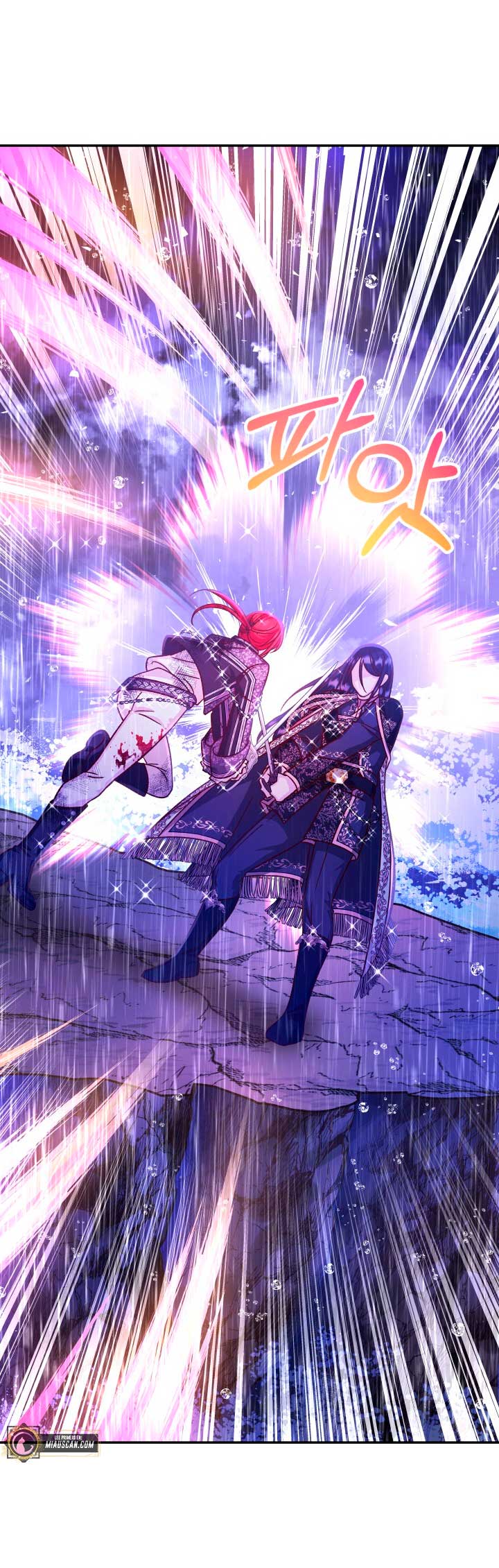 La esposa monstruosa del almirante Capítulo 66 - Página 66