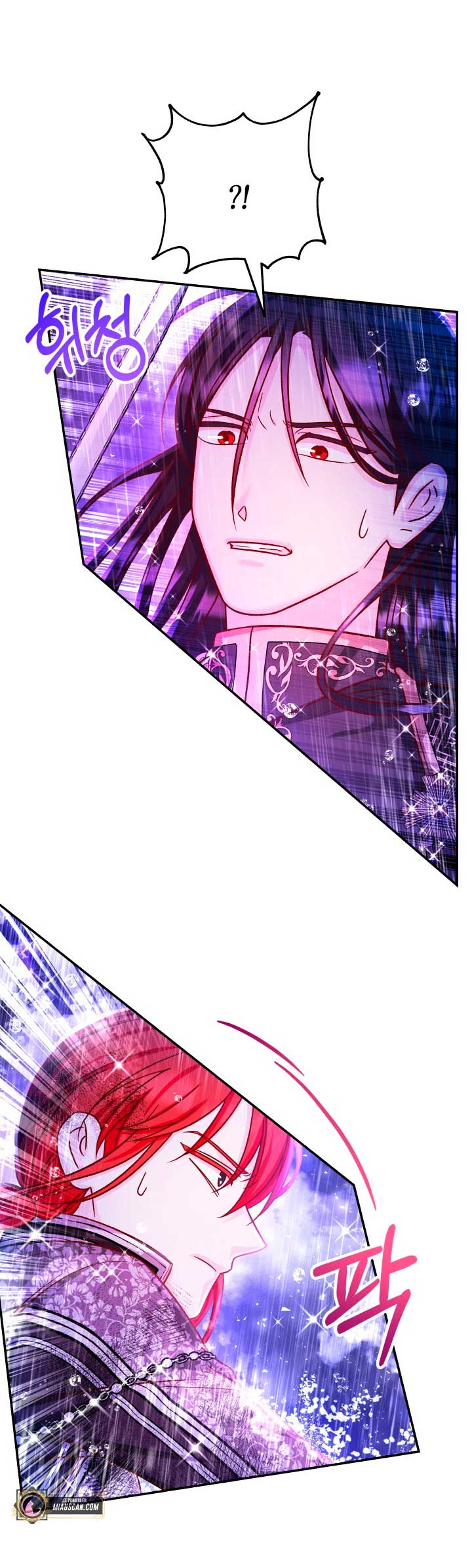 La esposa monstruosa del almirante Capítulo 66 - Página 67