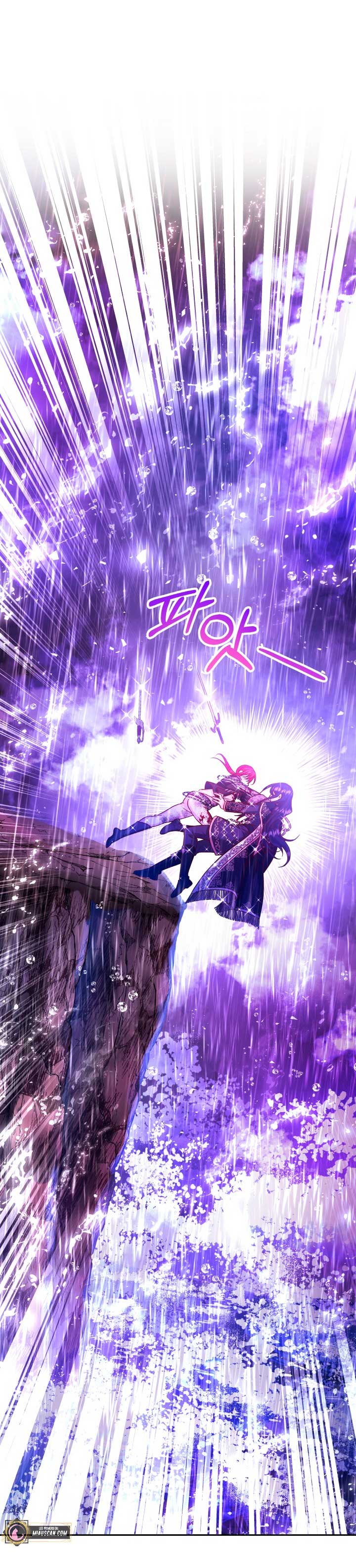 La esposa monstruosa del almirante Capítulo 66 - Página 68