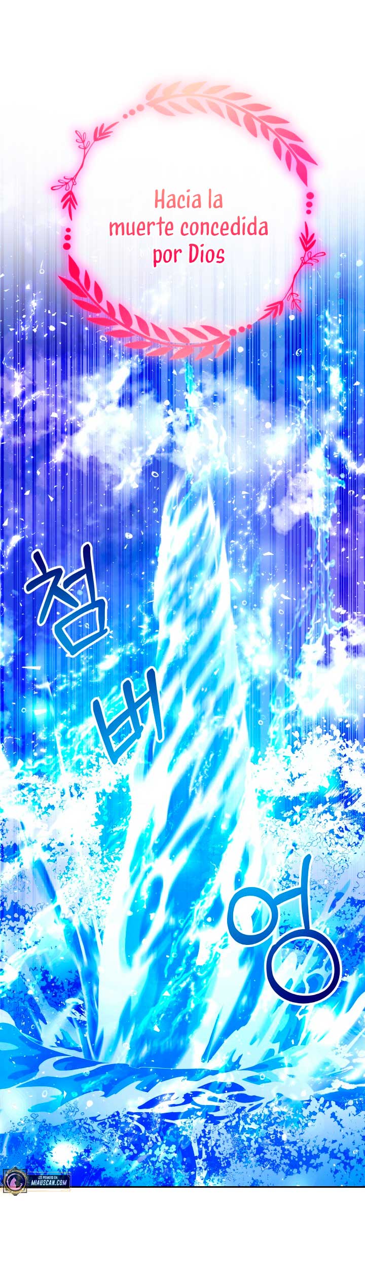 La esposa monstruosa del almirante Capítulo 66 - Página 70